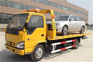 长宁道路救援一般怎么收费